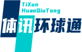 武胜魔班万象阁
